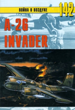 A-26 Invader (   142)