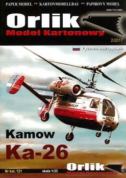 Kamow Ka-26 (Orlik 121)