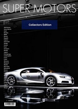 SuperMotors - Collector Edition 2018