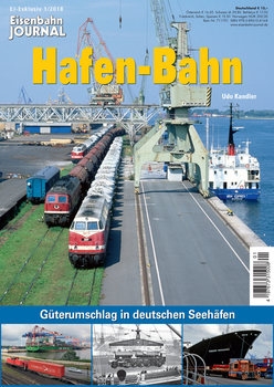 Hafen-Bahn (Eisenbahn Journal Exklusiv 1/2019)