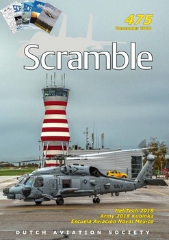 Scramble 2018-12 (475)