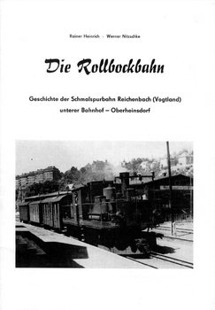Die Rollbockbahn