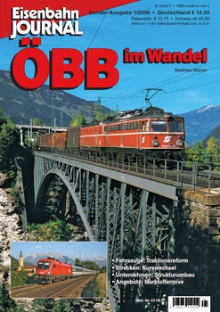 Eisenbahn Journal Sonder 1/2006