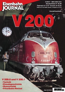 Eisenbahn Journal Sonder 1/2005