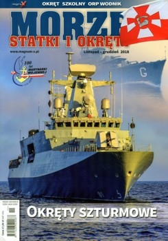 Morze Statki i Okrety  189 (2018/6)