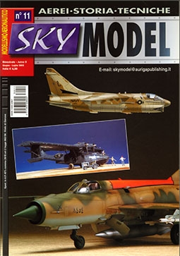 Sky Model № 11