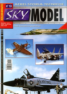 Sky Model № 13