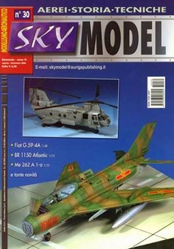 Sky Model № 30
