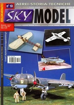Sky Model № 10