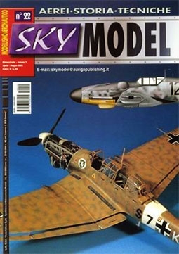 Sky Model № 22
