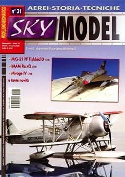 Sky Model № 31