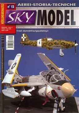 Sky Model № 15