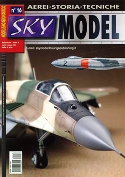 Sky Model № 16