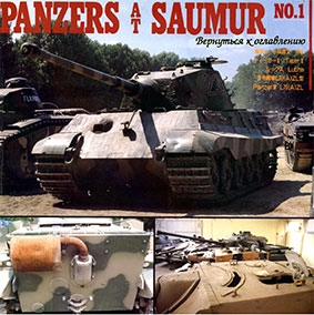Panzer at Saumur 01 (Saumur tank museum)