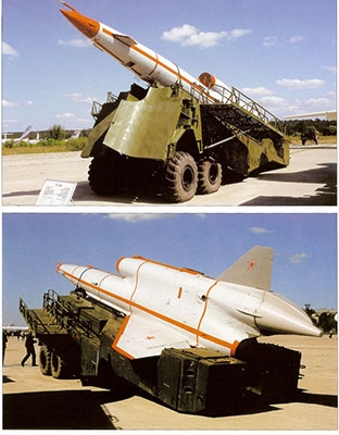 Soviet/Russian Unmanned Aerial Vehicles (Red Star 20)