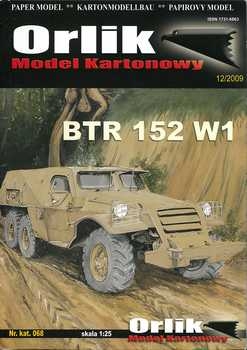 BTR-152W1 (Orlik 068)