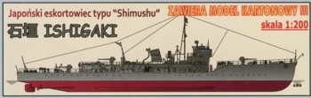 Ishigaki. Japonski eskortowiec typu Shimishu (1/200)