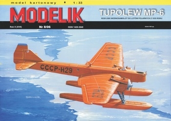 Tupolew MP-6 (Modelik 2006-08)
