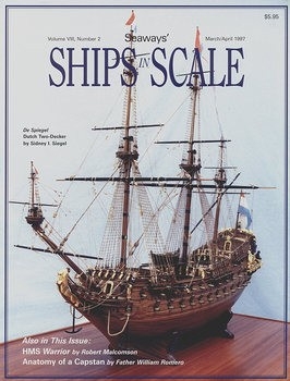 Ships in Scale 1997-03/04 (Vol.VIII No.2)