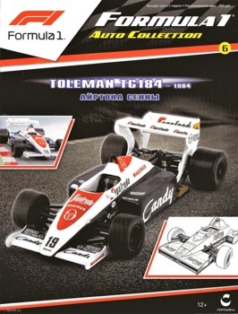 Toleman TG184 - 1984   (Formula 1. Auto Collection  6)