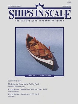 Ships in Scale 1996-05/06 (Vol.VII No.3)