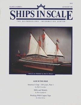 Ships in Scale 1996-07/08 (Vol.VII No.4)