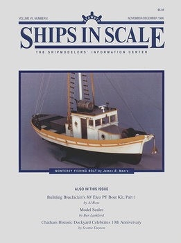 Ships in Scale 1996-11/12 (Vo.VII No.6)