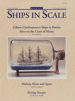 Ships in Scale 1994-09/10 (Vol.V No.5)