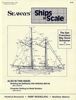 Ships in Scale 1992-11/12 (Vol.III No.6)