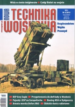  Nowa Technika Wojskowa  288 (2015/5)