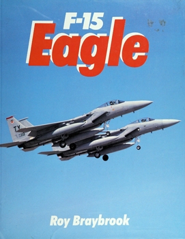 F-15 Eagle