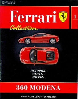 360 Modena (Ferrari Collection. , ,   1)