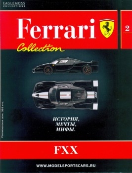 FXX (Ferrari Collection. , ,   2)
