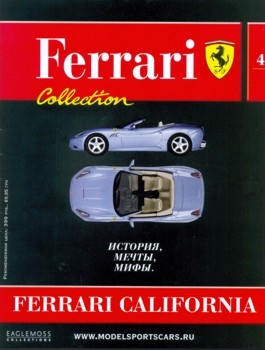 Ferrari California (Ferrari Collection. , ,   4)
