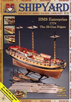 MS Enterprize (Shipyard 032)