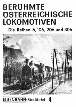 Eisenbahn-Steckbrief №4