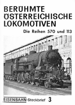 Eisenbahn-Steckbrief 3