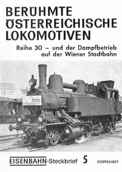 Eisenbahn-Steckbrief №5