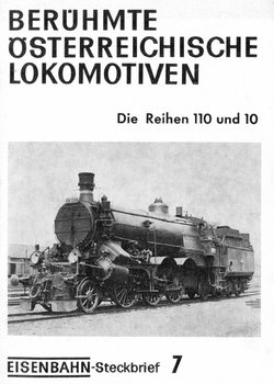 Eisenbahn-Steckbrief 7