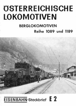 Eisenbahn-Steckbrief E2