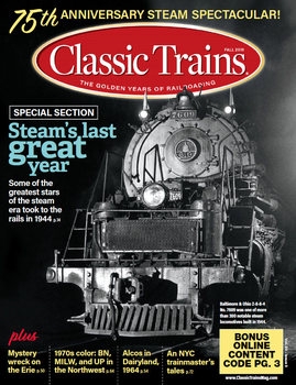 Classic Trains 2019 Fall