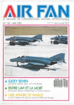 AirFan 1987-05 (102)