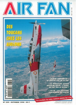 AirFan 1998-10 (239)