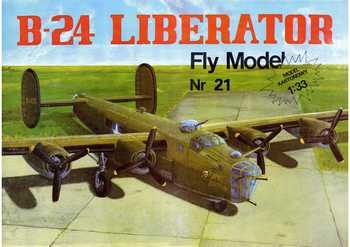 B-24 Liberator (Fly Model 021 I издание)