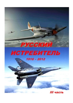   1916-2012 (III ):   (1947-2012)