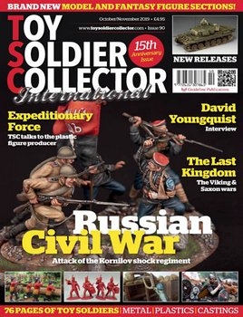 Toy Solider Collector 2019-10/11
