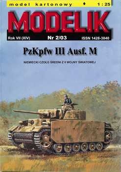 PzKpfw III Ausf.M (Modelik 2003-02)