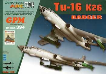Tu-16 K26 (GPM 394)