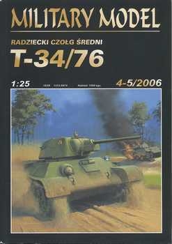 T-34/76 (Halinski MM 2006-04/05)