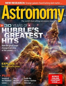 Astronomy - March 2020